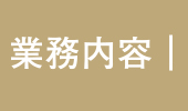 Ɩe