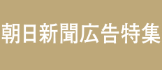 VLW