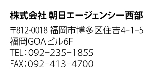 812-0018 sZgS-P-T GOAr6F