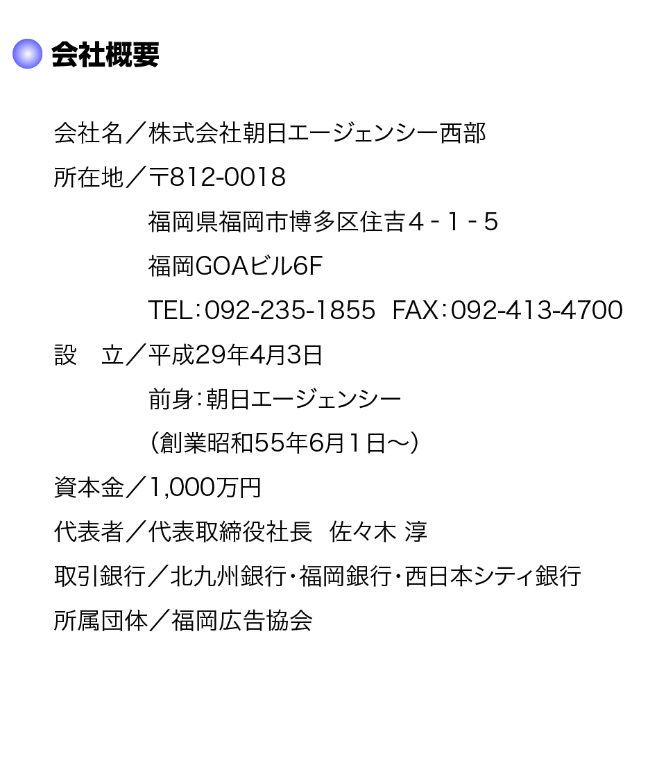 G[WFV[ ЊTv